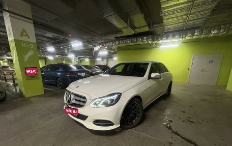 Mercedes-Benz E-Класс, 2015 год, 2 800 000 рублей, 1 фотография