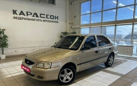 Hyundai Accent II, 2005 год, 585 000 рублей, 1 фотография