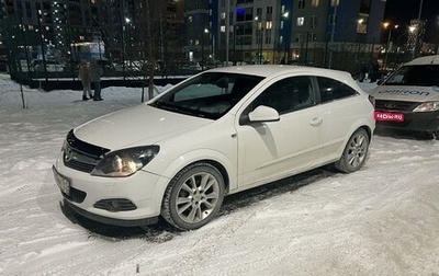 Opel Astra H, 2010 год, 590 000 рублей, 1 фотография