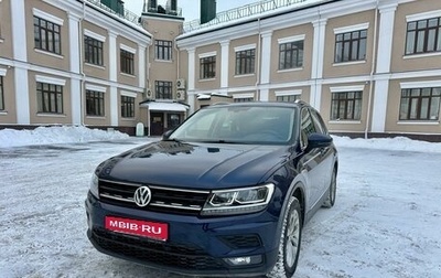 Volkswagen Tiguan II, 2017 год, 2 250 000 рублей, 1 фотография