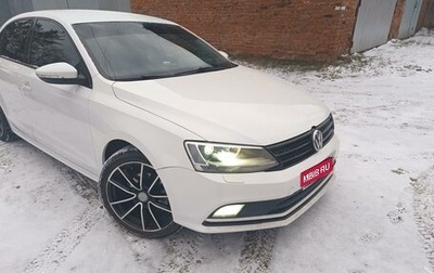 Volkswagen Jetta VI, 2015 год, 1 330 000 рублей, 1 фотография