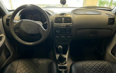 Hyundai Accent II, 2005 год, 585 000 рублей, 8 фотография