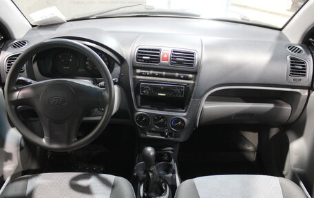 KIA Picanto I, 2007 год, 425 000 рублей, 9 фотография