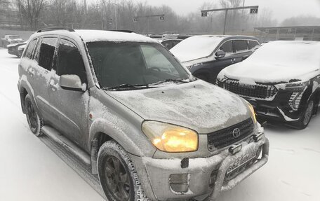 Toyota RAV4, 2003 год, 849 000 рублей, 3 фотография