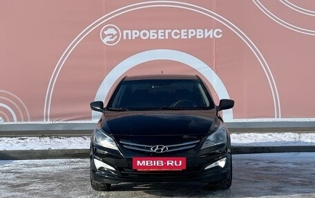 Hyundai Solaris II рестайлинг, 2015 год, 1 080 000 рублей, 2 фотография