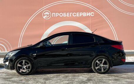 Hyundai Solaris II рестайлинг, 2015 год, 1 080 000 рублей, 8 фотография