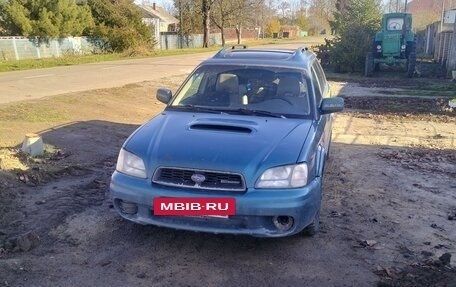 Subaru Outback III, 2002 год, 550 000 рублей, 4 фотография