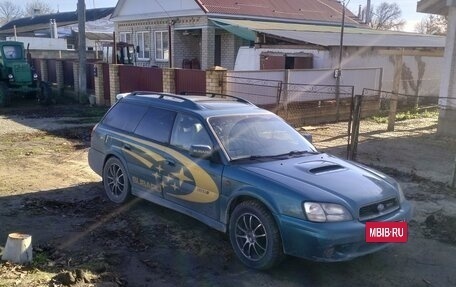 Subaru Outback III, 2002 год, 550 000 рублей, 3 фотография