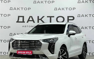 Haval Jolion, 2022 год, 1 820 000 рублей, 1 фотография