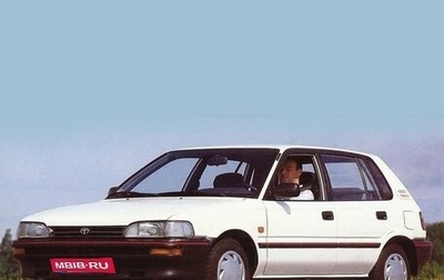 Toyota Corolla, 1989 год, 145 000 рублей, 1 фотография