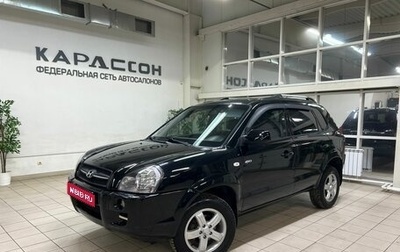 Hyundai Tucson III, 2007 год, 920 000 рублей, 1 фотография