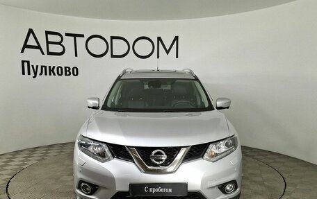 Nissan X-Trail, 2016 год, 2 170 000 рублей, 8 фотография