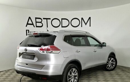 Nissan X-Trail, 2016 год, 2 170 000 рублей, 5 фотография