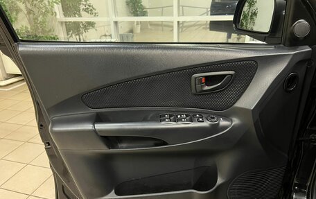 Hyundai Tucson III, 2007 год, 920 000 рублей, 14 фотография