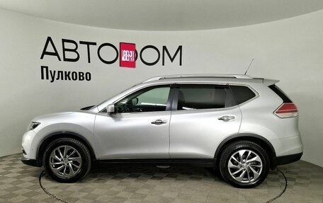 Nissan X-Trail, 2016 год, 2 170 000 рублей, 2 фотография