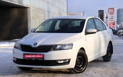 Skoda Rapid I, 2019 год, 1 250 000 рублей, 1 фотография