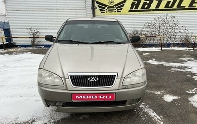 Chery Amulet (A15) I, 2007 год, 95 000 рублей, 1 фотография