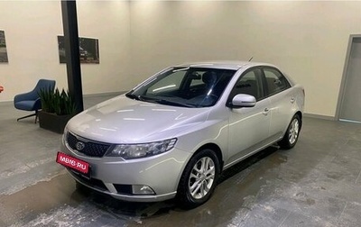 KIA Cerato III, 2012 год, 799 000 рублей, 1 фотография