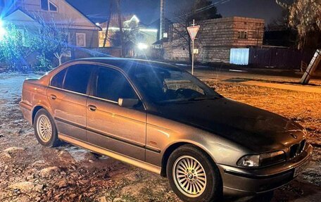 BMW 5 серия, 1998 год, 650 000 рублей, 1 фотография