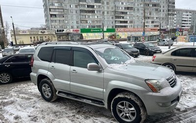 Lexus GX I, 2003 год, 2 280 000 рублей, 1 фотография