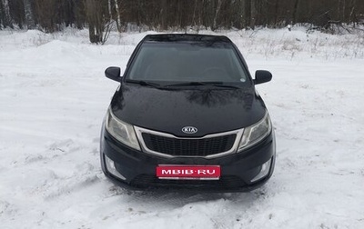 KIA Rio III рестайлинг, 2012 год, 630 000 рублей, 1 фотография