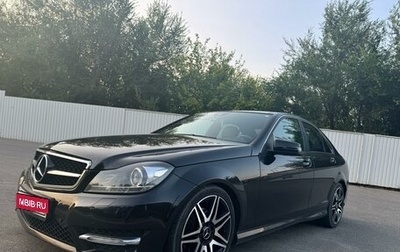 Mercedes-Benz C-Класс, 2012 год, 1 700 000 рублей, 1 фотография