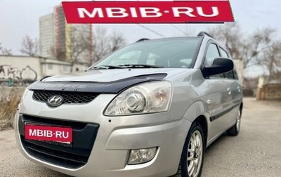 Hyundai Matrix I рестайлинг, 2008 год, 600 000 рублей, 1 фотография