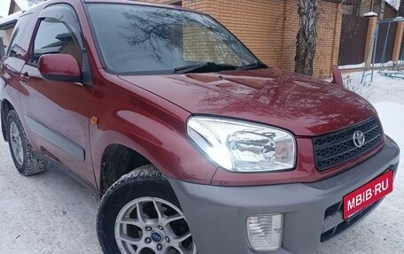 Toyota RAV4, 2000 год, 750 000 рублей, 4 фотография