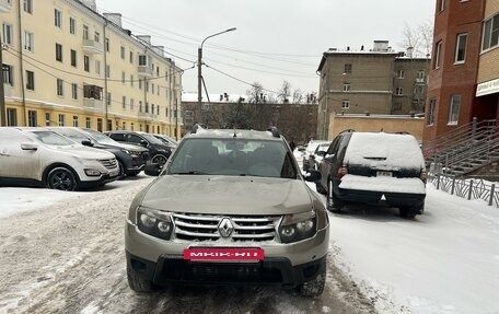 Renault Duster I рестайлинг, 2013 год, 895 000 рублей, 2 фотография