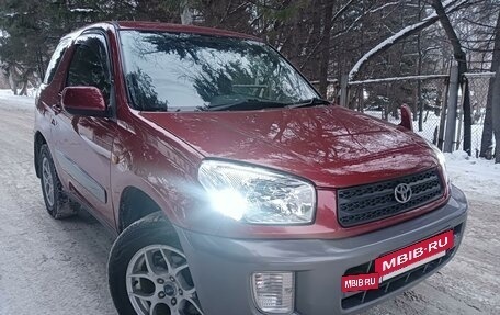 Toyota RAV4, 2000 год, 750 000 рублей, 6 фотография