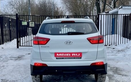 Hyundai Creta I рестайлинг, 2018 год, 1 950 000 рублей, 8 фотография