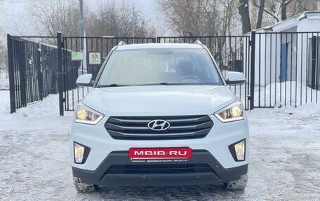 Hyundai Creta I рестайлинг, 2018 год, 1 950 000 рублей, 6 фотография