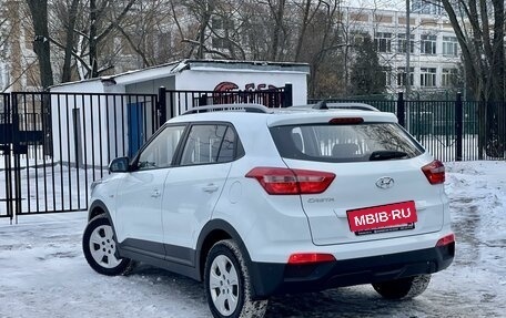 Hyundai Creta I рестайлинг, 2018 год, 1 950 000 рублей, 7 фотография