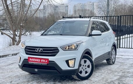 Hyundai Creta I рестайлинг, 2018 год, 1 950 000 рублей, 2 фотография