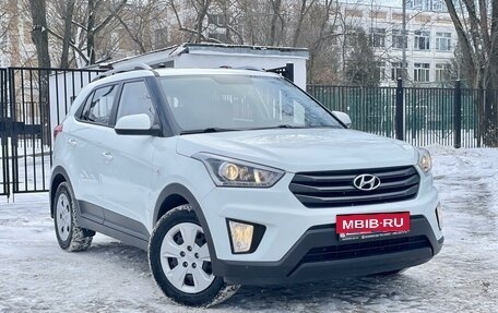 Hyundai Creta I рестайлинг, 2018 год, 1 950 000 рублей, 4 фотография