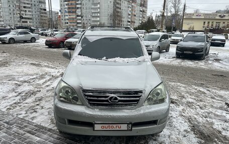 Lexus GX I, 2003 год, 2 280 000 рублей, 2 фотография