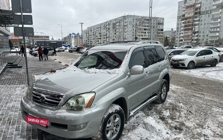 Lexus GX I, 2003 год, 2 280 000 рублей, 4 фотография