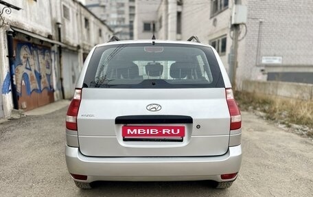 Hyundai Matrix I рестайлинг, 2008 год, 600 000 рублей, 7 фотография