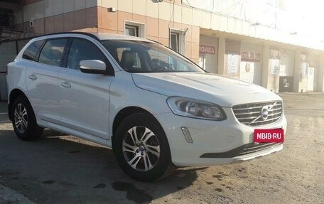 Volvo XC60 II, 2014 год, 1 850 000 рублей, 5 фотография