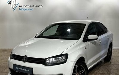 Volkswagen Polo VI (EU Market), 2014 год, 860 000 рублей, 1 фотография