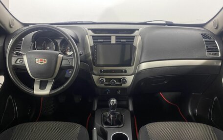 Geely Emgrand X7 I, 2014 год, 650 000 рублей, 7 фотография