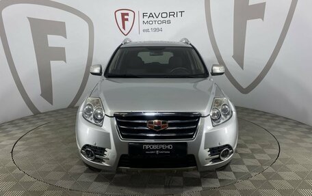 Geely Emgrand X7 I, 2014 год, 650 000 рублей, 2 фотография