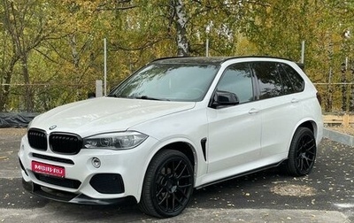 BMW X5, 2016 год, 3 800 000 рублей, 1 фотография