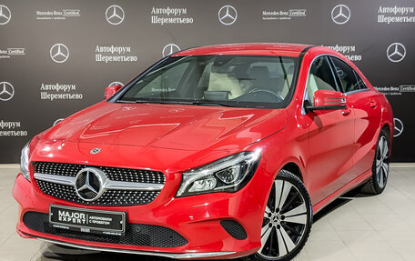 Mercedes-Benz CLA, 2018 год, 2 490 000 рублей, 1 фотография