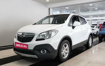 Opel Mokka I, 2013 год, 1 050 000 рублей, 1 фотография