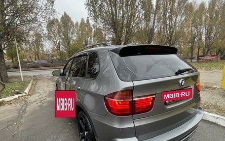 BMW X5, 2008 год, 1 790 000 рублей, 13 фотография