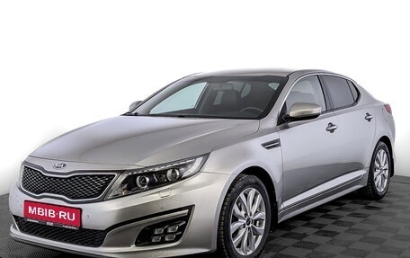 KIA Optima III, 2014 год, 1 650 000 рублей, 1 фотография