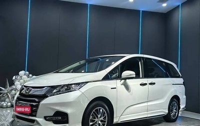 Honda Odyssey IV, 2021 год, 3 376 036 рублей, 1 фотография