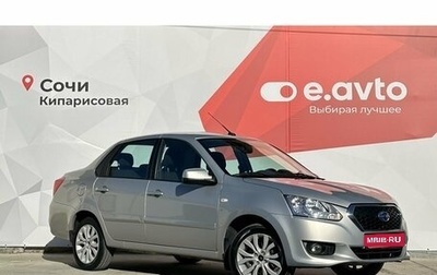 Datsun on-DO I рестайлинг, 2019 год, 900 000 рублей, 1 фотография