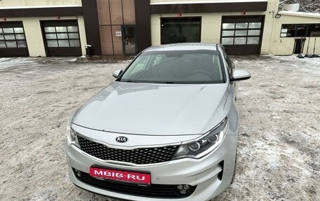 KIA Optima IV, 2017 год, 1 980 000 рублей, 1 фотография